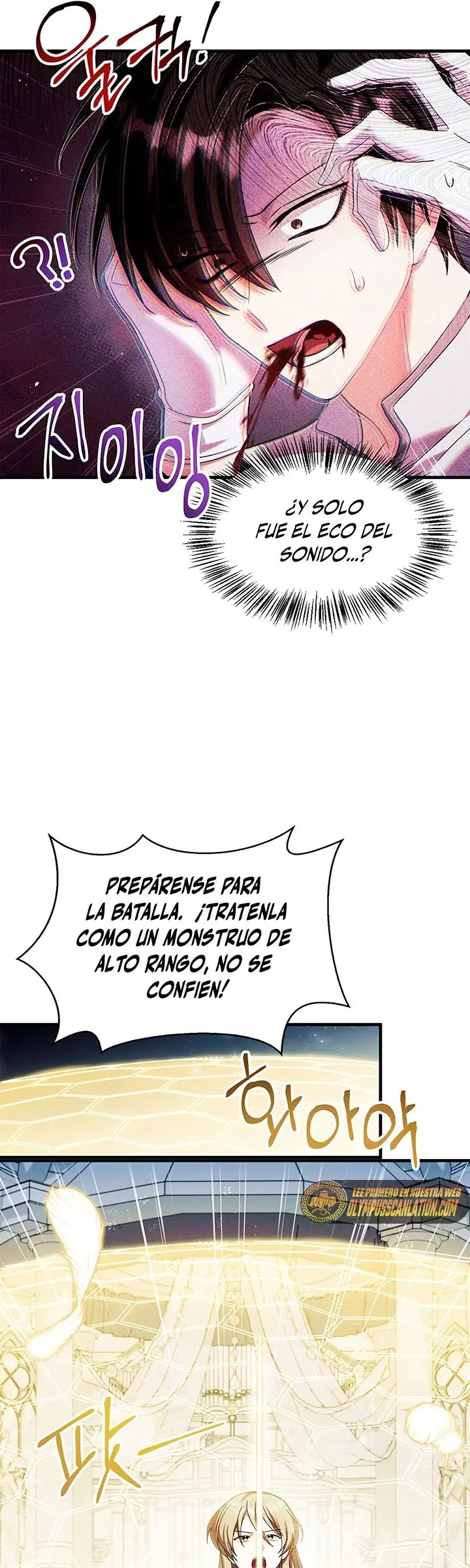 Regressor Instruction Manual capítulo 58, página 33