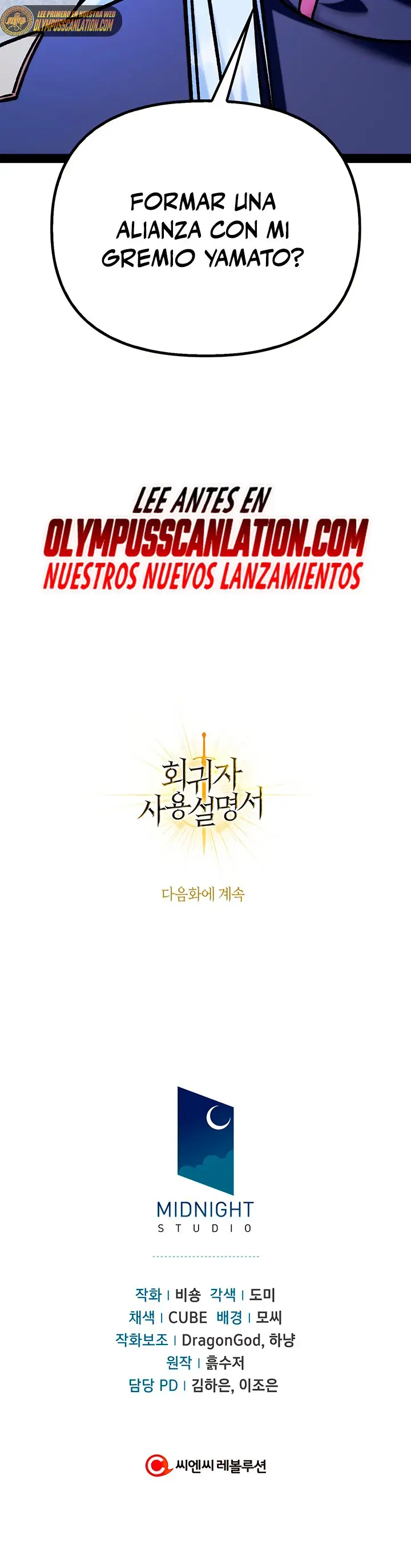 Regressor Instruction Manual capítulo 69, página 62