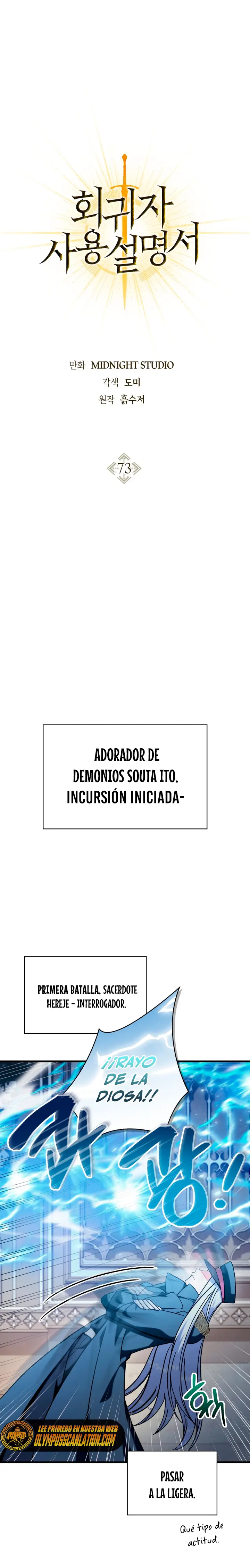 Regressor Instruction Manual capítulo 73, página 3