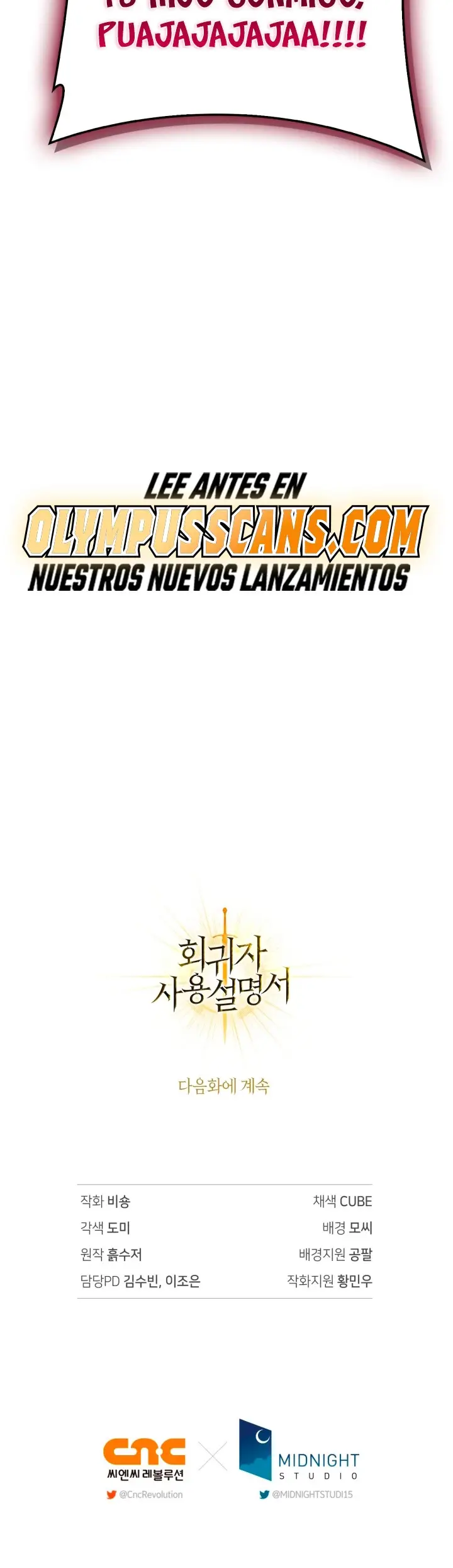 Regressor Instruction Manual capítulo 84, página 55