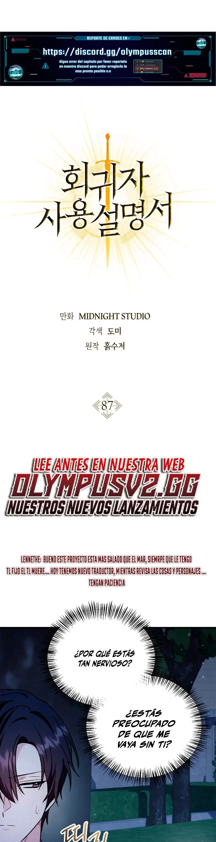 Regressor Instruction Manual capítulo 87, página 2