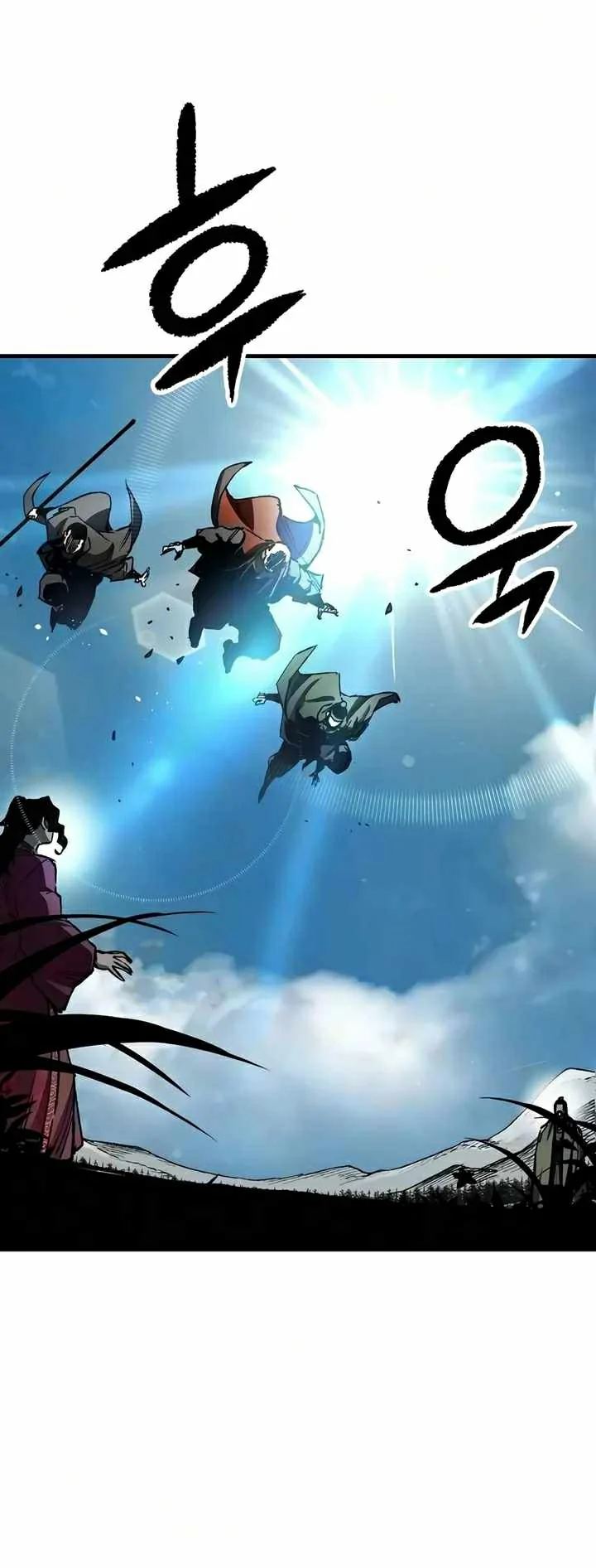 Renací como el Demonio Celestial capítulo 124, página 14