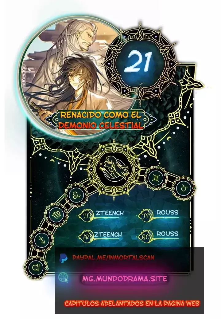 Renací como el Demonio Celestial capítulo 21, página 1