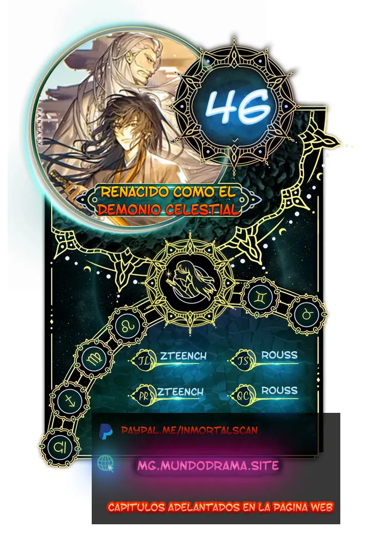 Renací como el Demonio Celestial capítulo 46, página 1