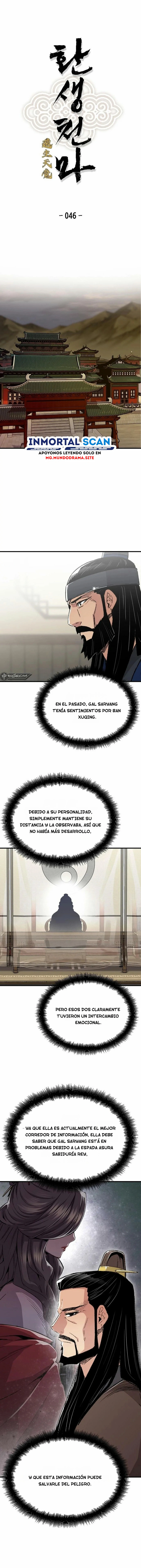 Renací como el Demonio Celestial capítulo 46, página 2