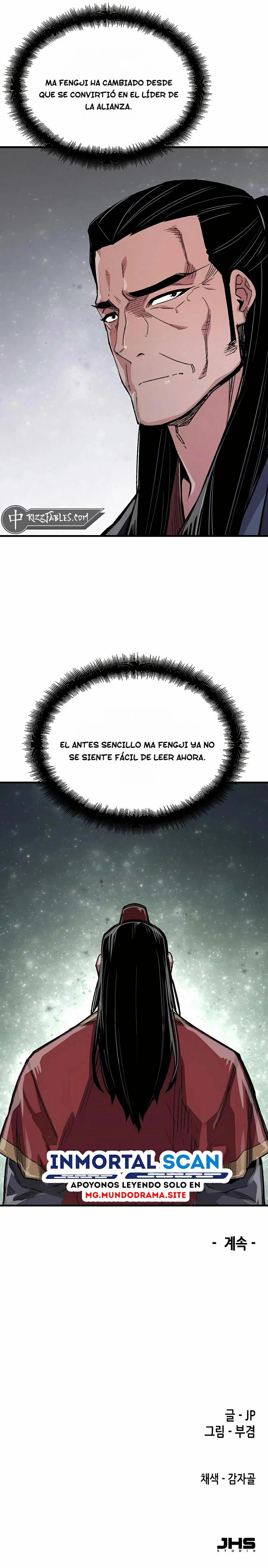 Renací como el Demonio Celestial capítulo 64, página 15