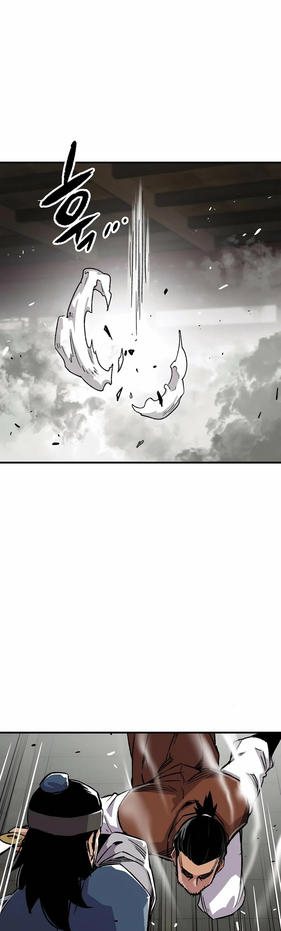 Renací como el Demonio Celestial capítulo 71, página 60
