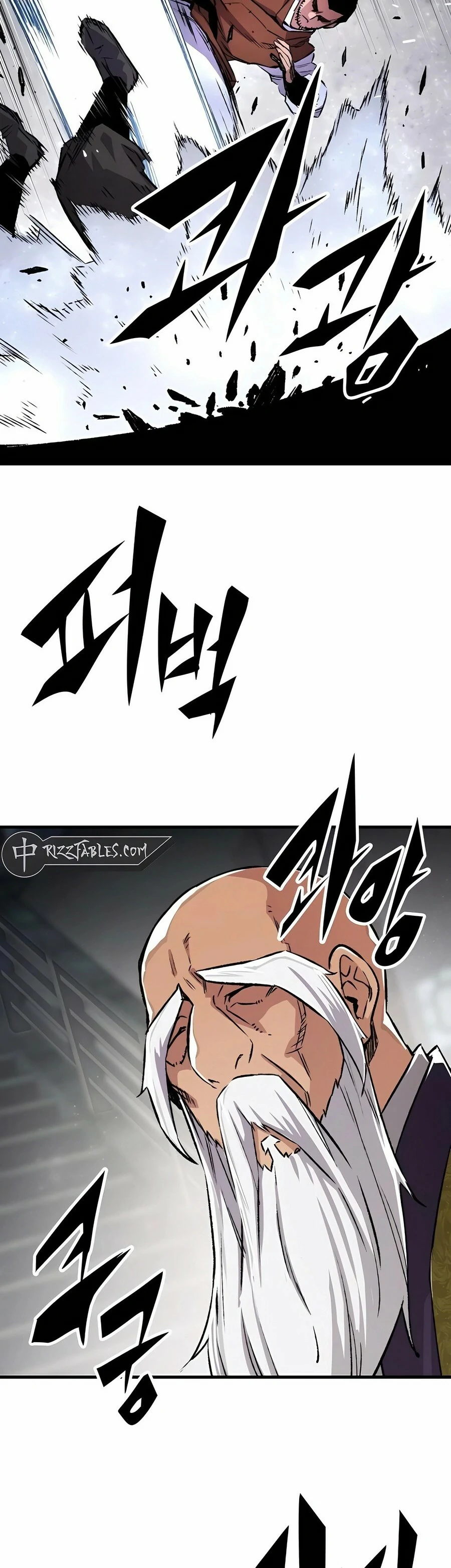 Renací como el Demonio Celestial capítulo 71, página 63