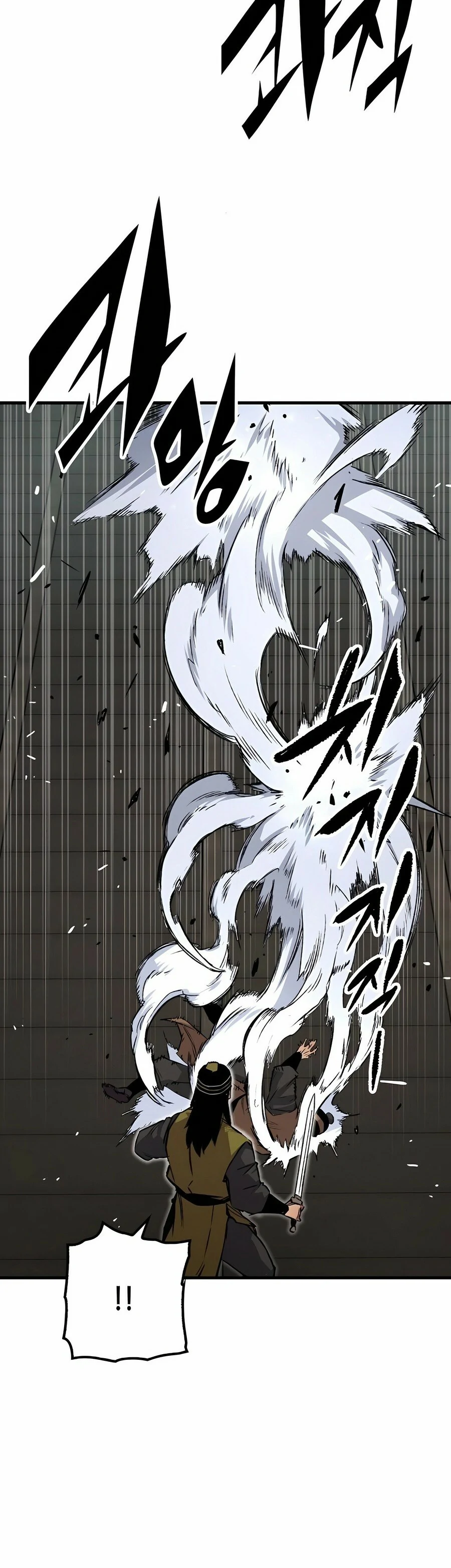 Renací como el Demonio Celestial capítulo 71, página 64