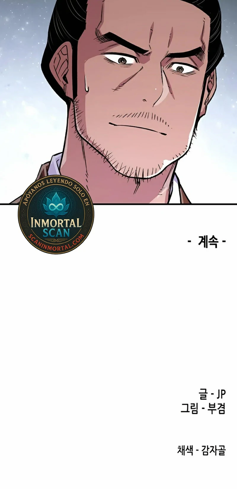 Renací como el Demonio Celestial capítulo 73, página 61