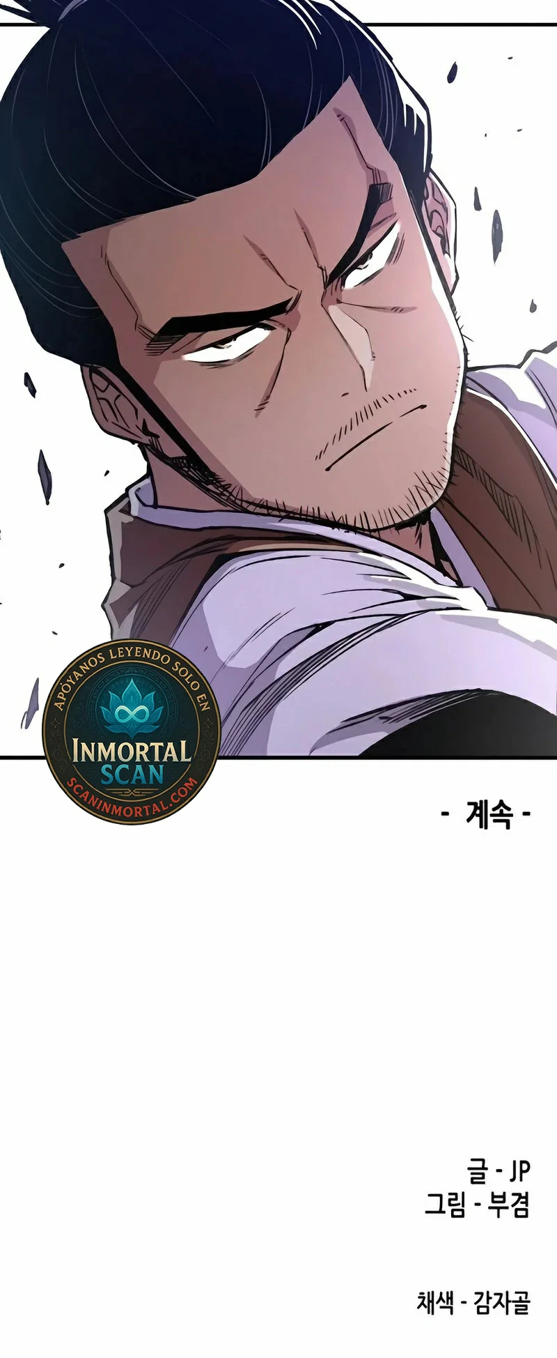 Renací como el Demonio Celestial capítulo 74, página 61