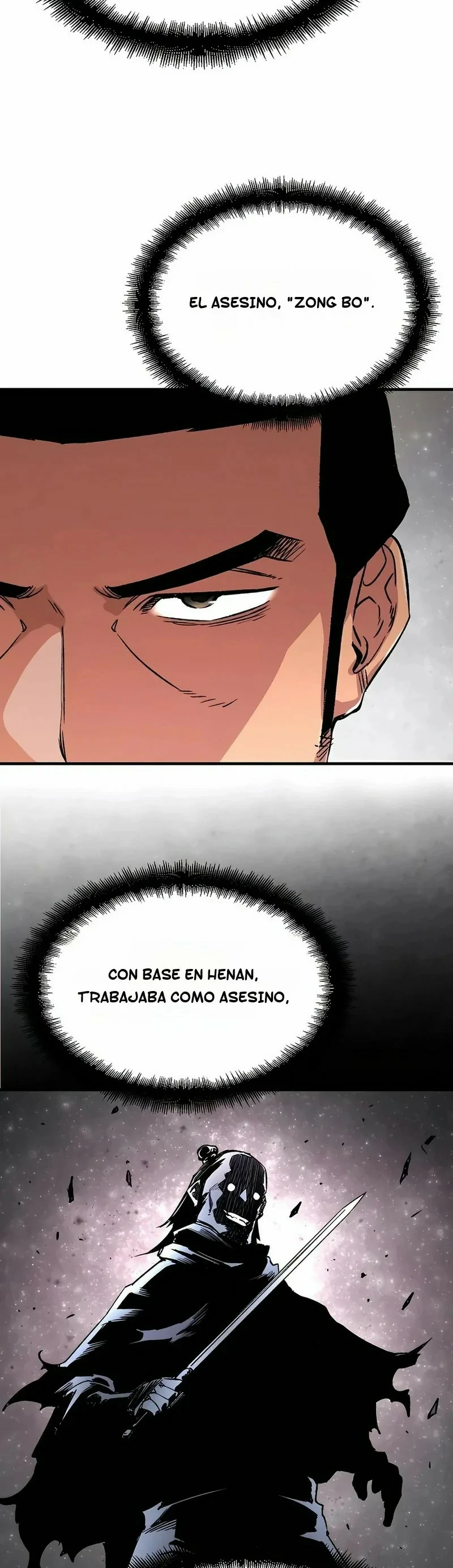 Renací como el Demonio Celestial capítulo 75, página 7