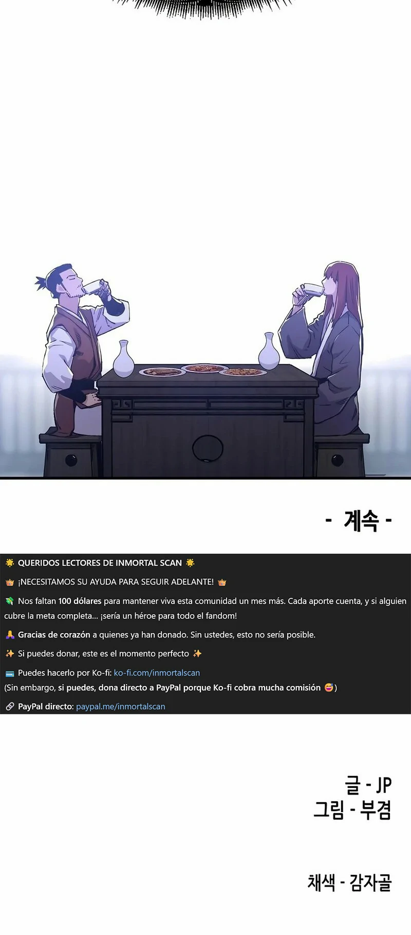 Renací como el Demonio Celestial capítulo 78, página 65