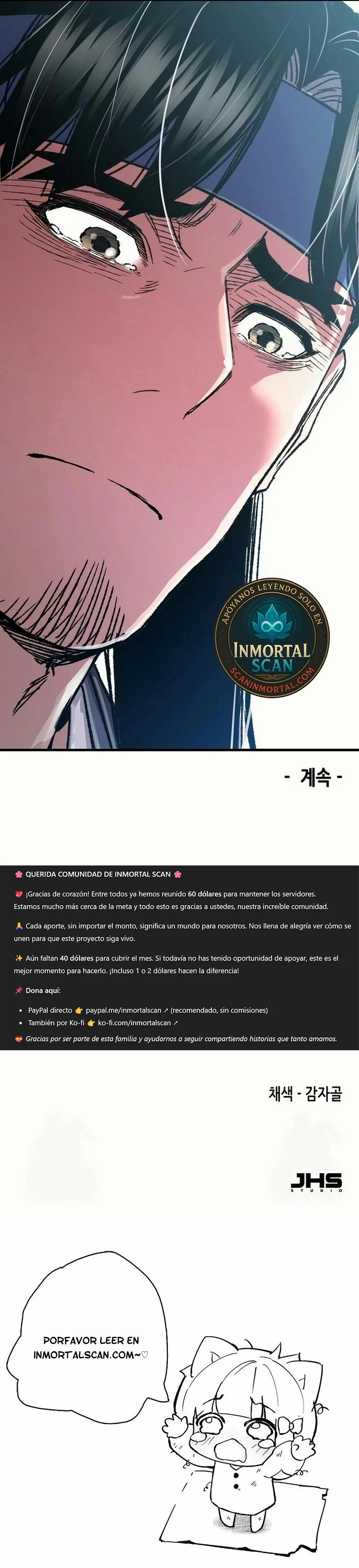 Renací como el Demonio Celestial capítulo 85, página 19