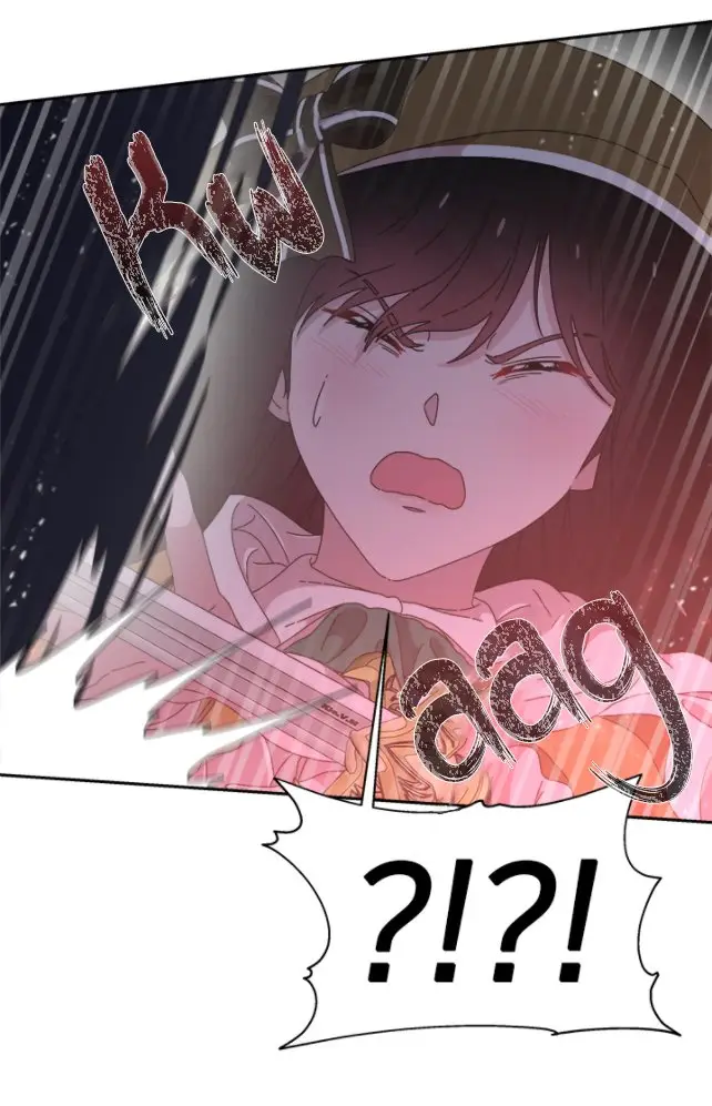 Renaci Como La Hija Del Rey Demonio capítulo 101, página 5