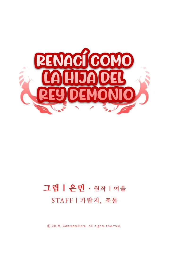 Renaci Como La Hija Del Rey Demonio capítulo 113, página 87