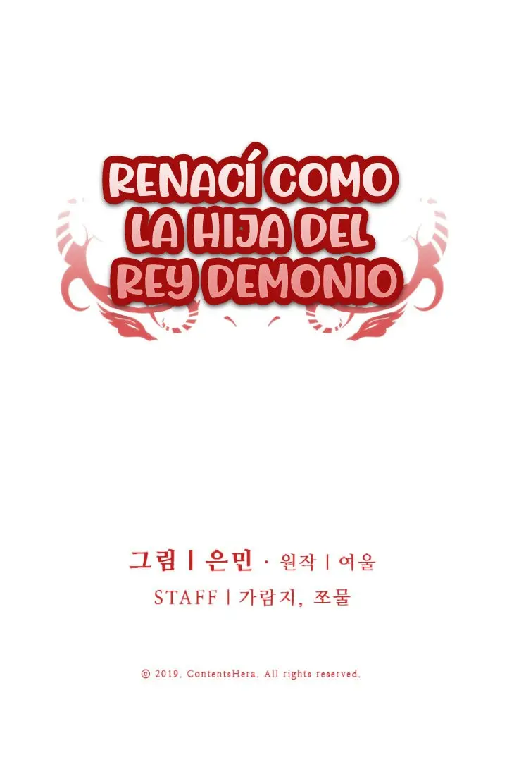Renaci Como La Hija Del Rey Demonio capítulo 114, página 86