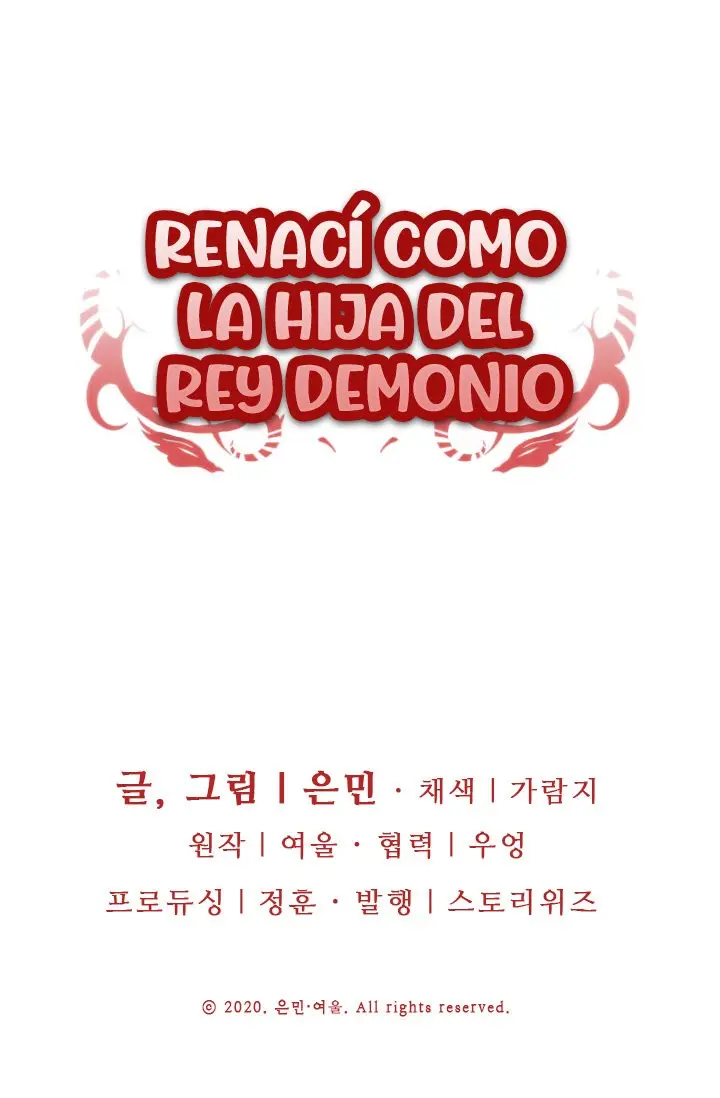 Renaci Como La Hija Del Rey Demonio capítulo 116, página 83