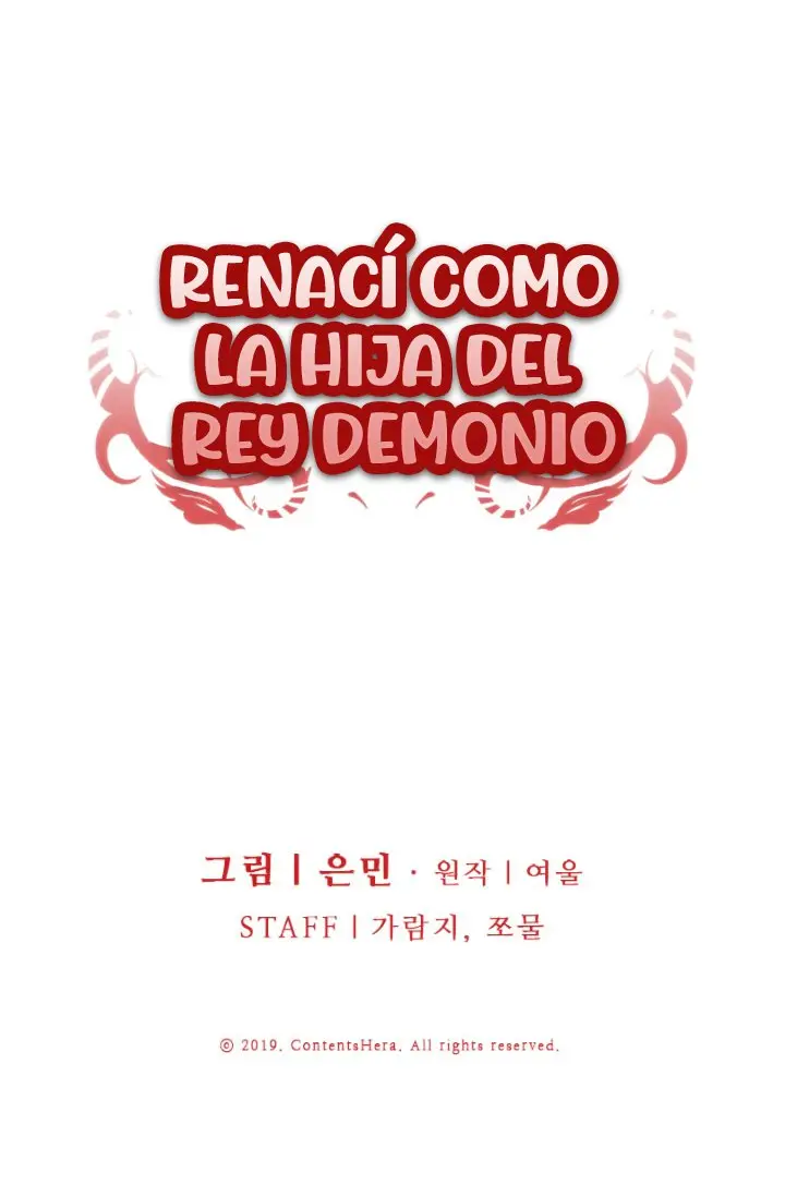 Renaci Como La Hija Del Rey Demonio capítulo 118, página 84