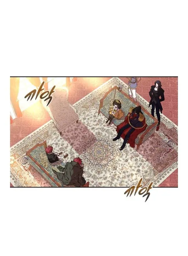 Renaci Como La Hija Del Rey Demonio capítulo 12, página 33