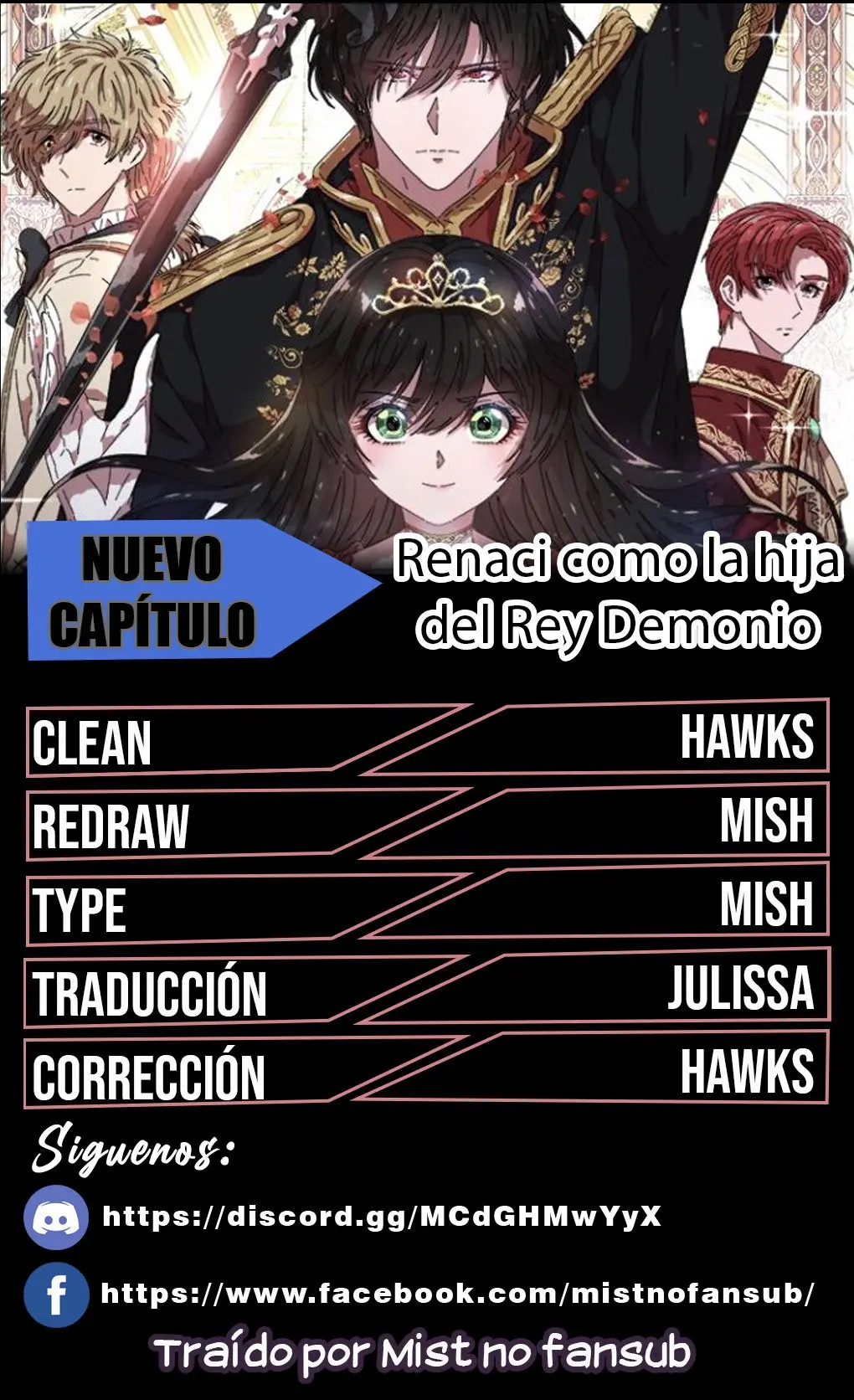 Renaci Como La Hija Del Rey Demonio capítulo 124, página 21
