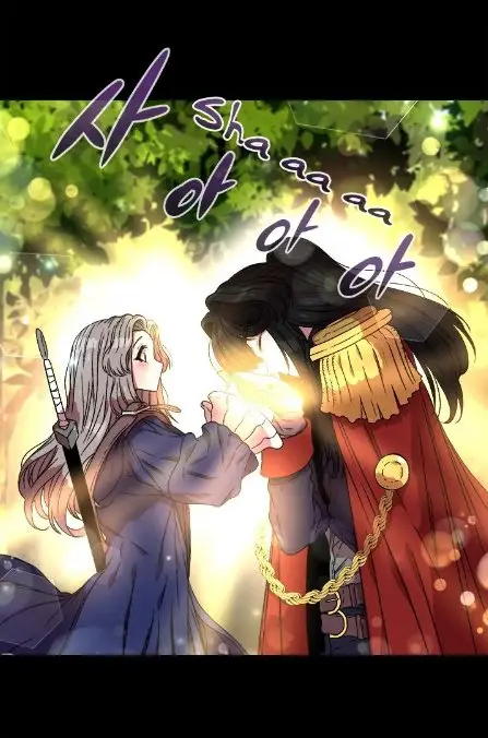 Renaci Como La Hija Del Rey Demonio capítulo 14, página 15