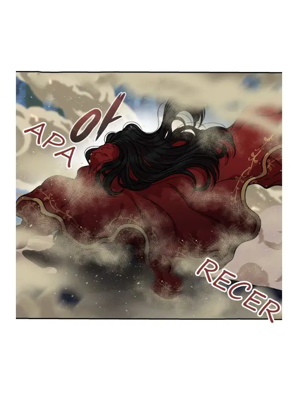 Renaci Como La Hija Del Rey Demonio capítulo 19, página 14