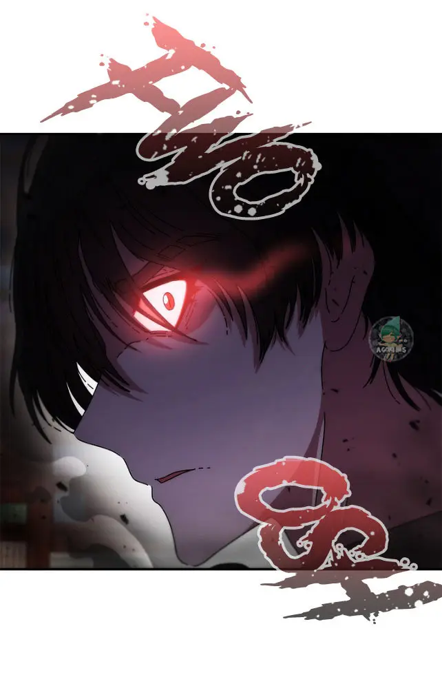 Renaci Como La Hija Del Rey Demonio capítulo 69, página 77