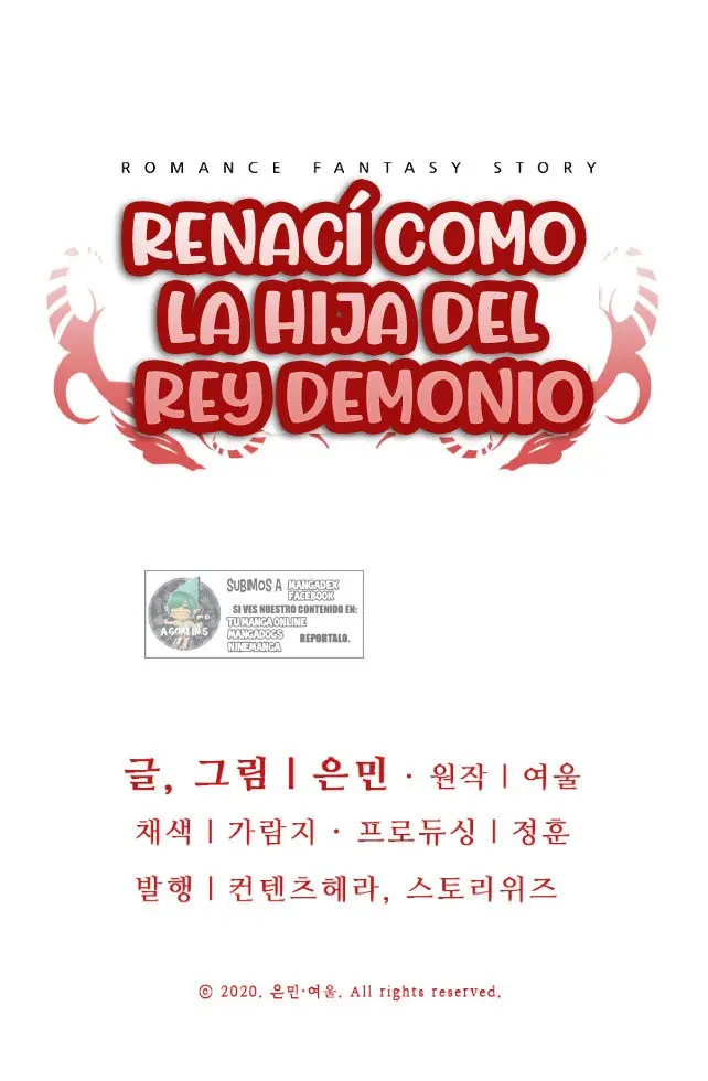 Renaci Como La Hija Del Rey Demonio capítulo 74, página 79