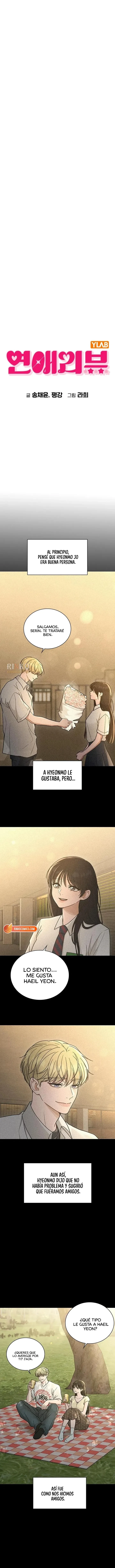 Reseña de amor capítulo 73.5, página 2