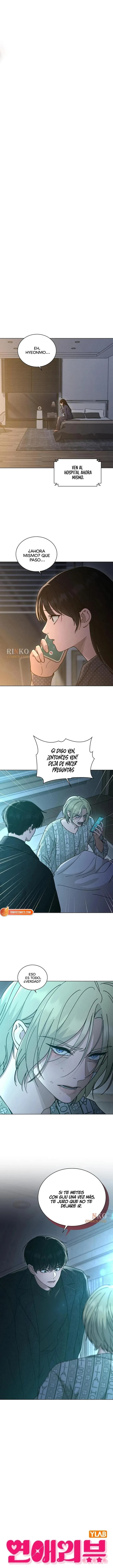 Reseña de amor capítulo 76.5, página 2