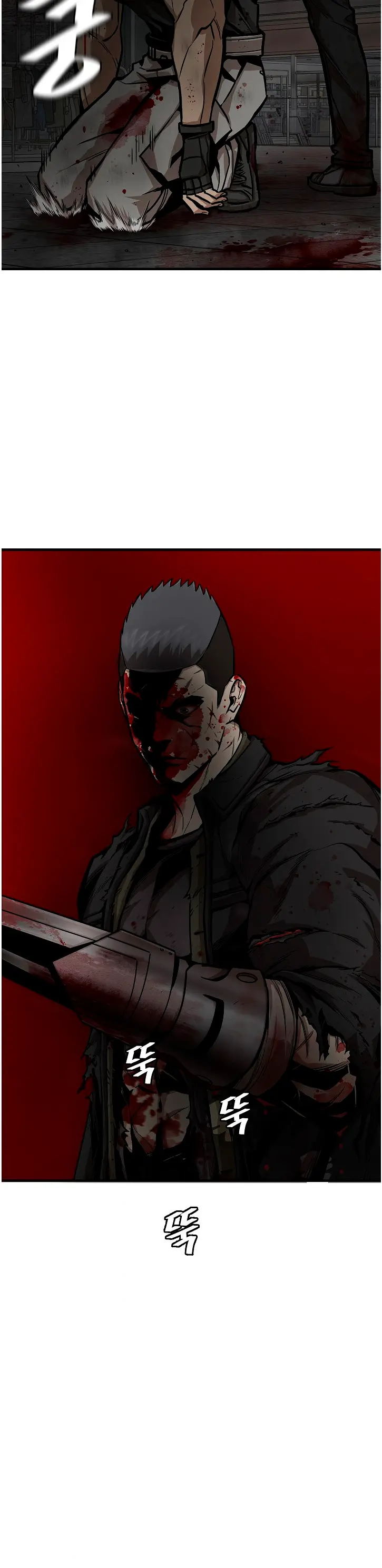 Return Survival capítulo 123, página 31