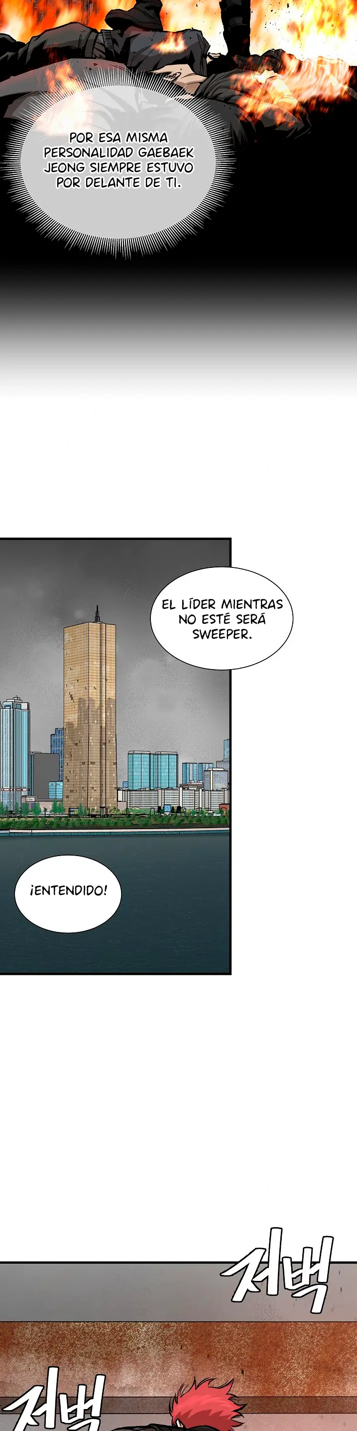 Return Survival capítulo 125, página 5