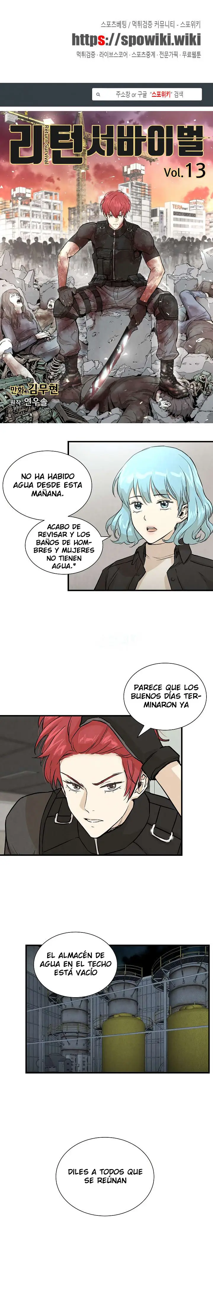Return Survival capítulo 13, página 2