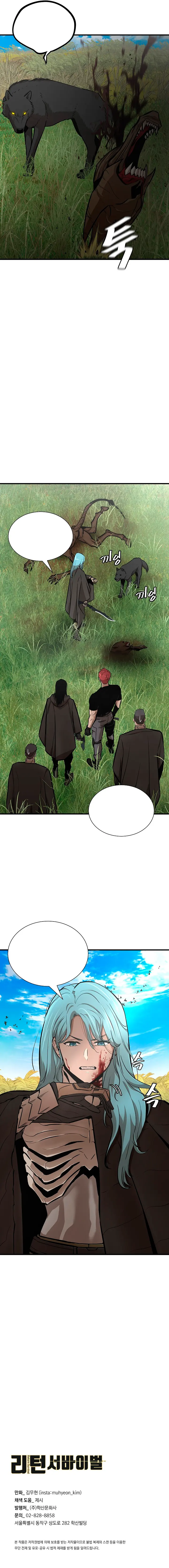 Return Survival capítulo 139, página 11