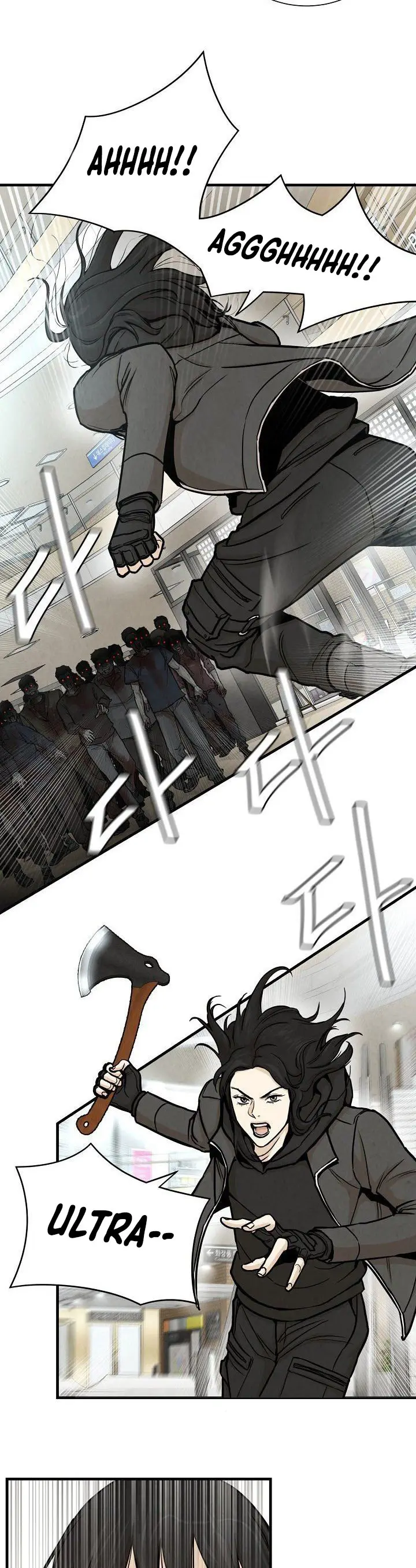 Return Survival capítulo 27, página 3