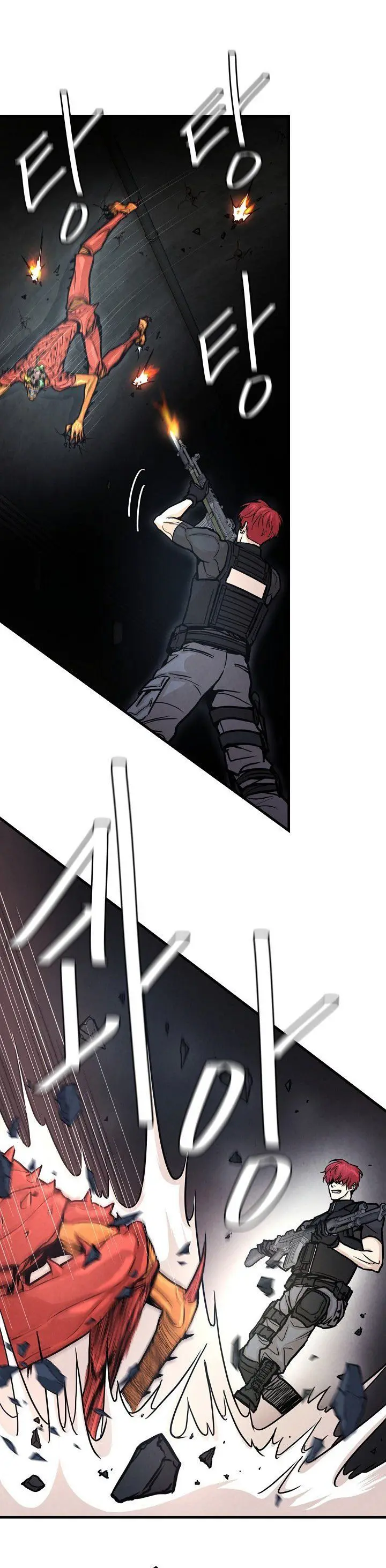 Return Survival capítulo 28, página 7