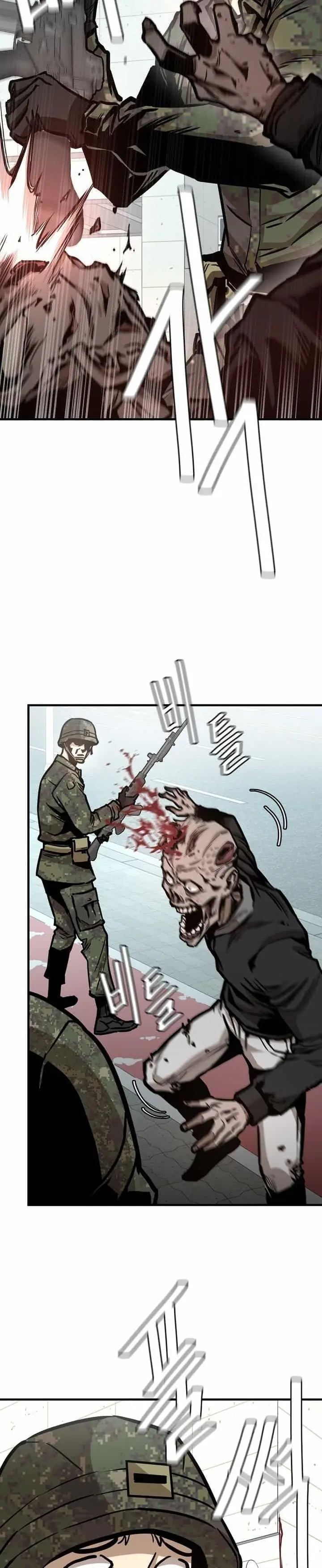 Return Survival capítulo 38, página 28