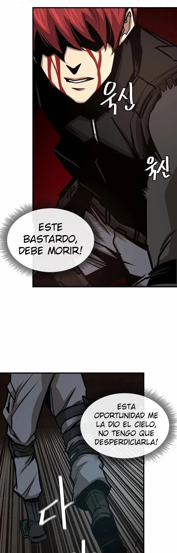 Return Survival capítulo 49, página 26