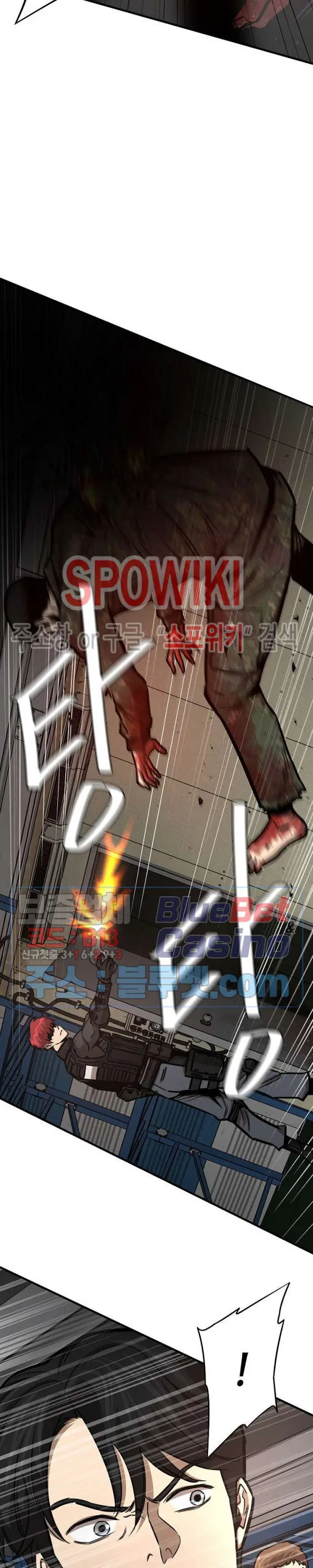 Return Survival capítulo 54, página 30
