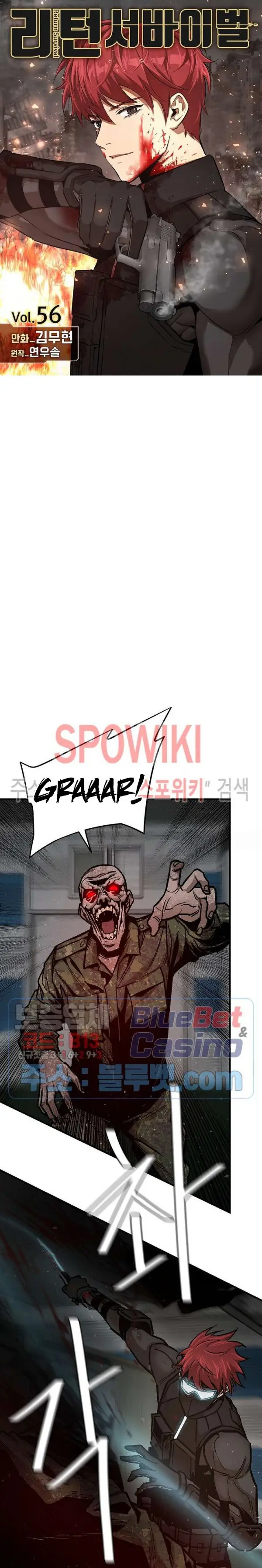 Return Survival capítulo 56, página 2