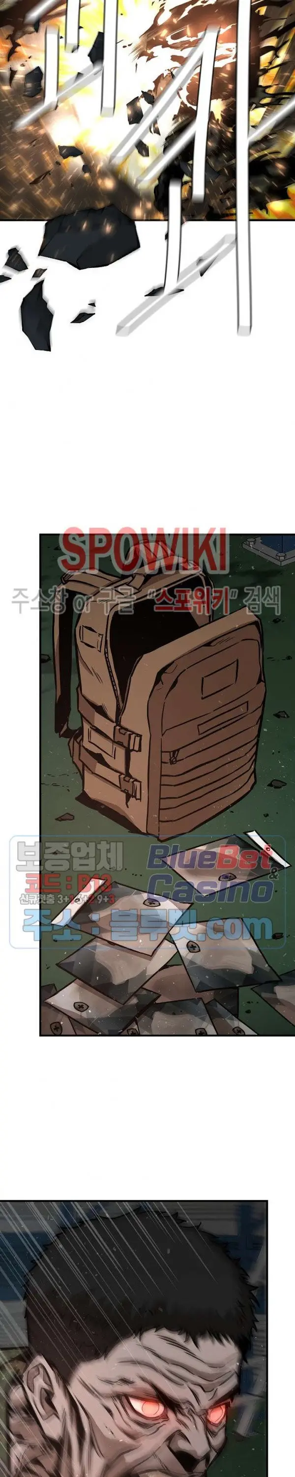 Return Survival capítulo 56, página 8
