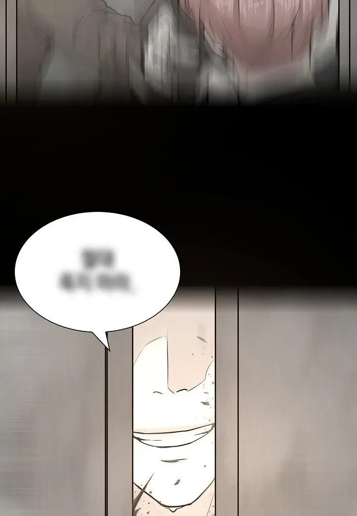 Return Survival capítulo 69, página 36