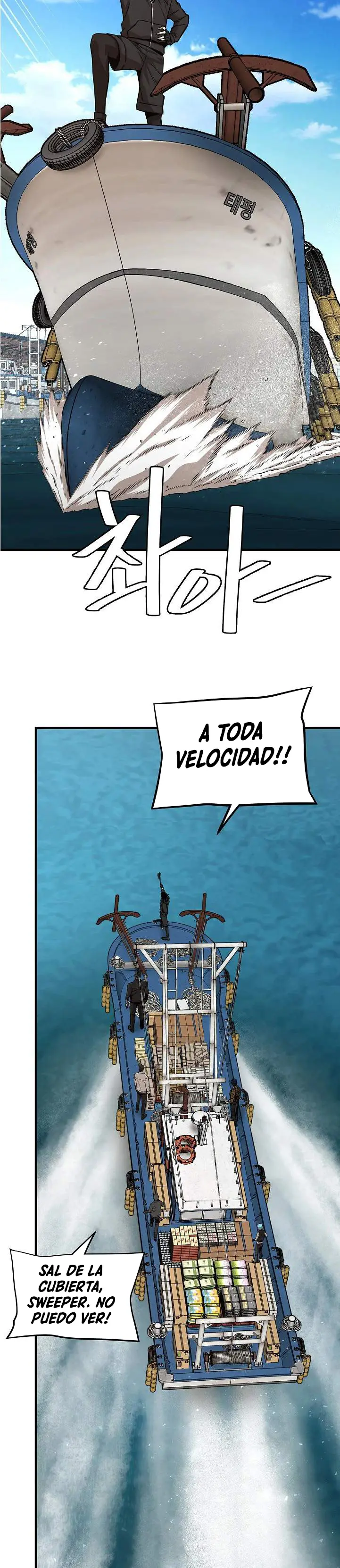 Return Survival capítulo 92, página 14