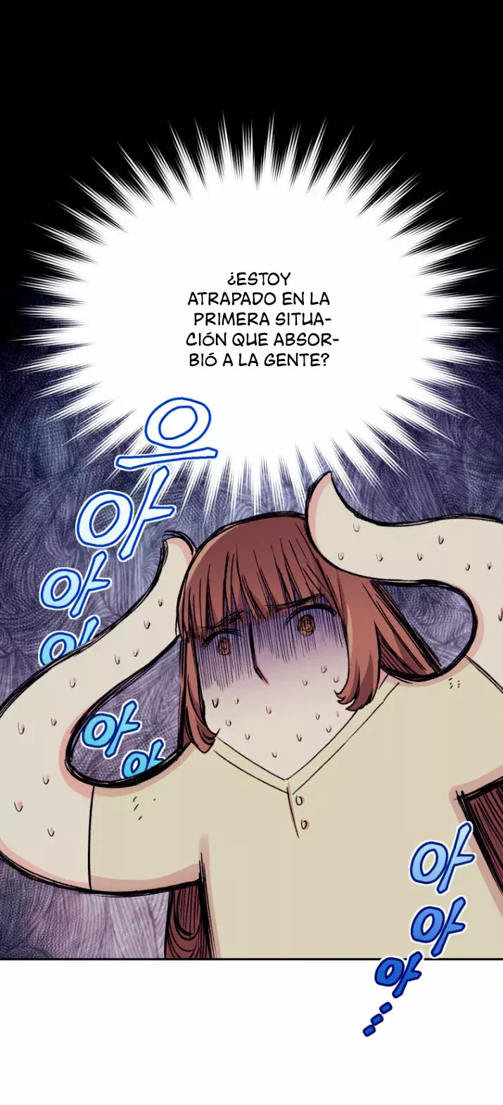 Robe El Alma Del Ranker Numero Uno capítulo 1, página 64
