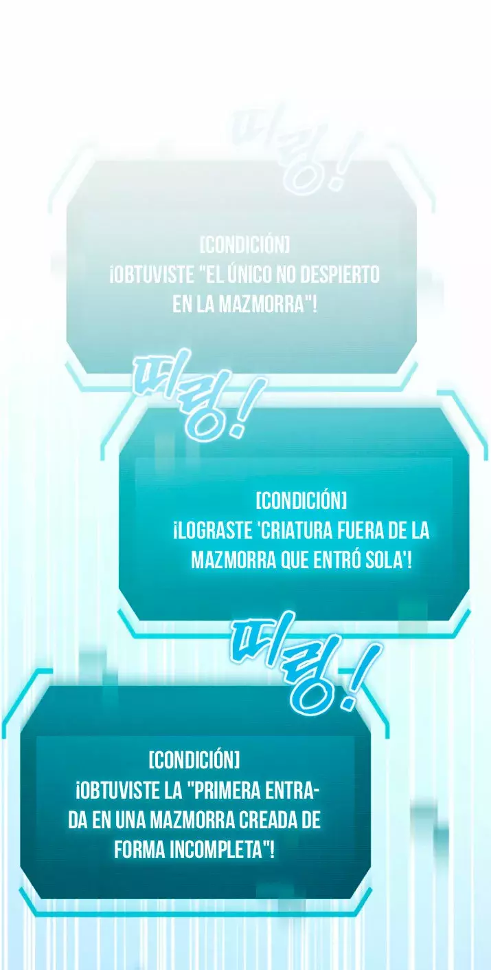 Robe El Alma Del Ranker Numero Uno capítulo 1, página 84