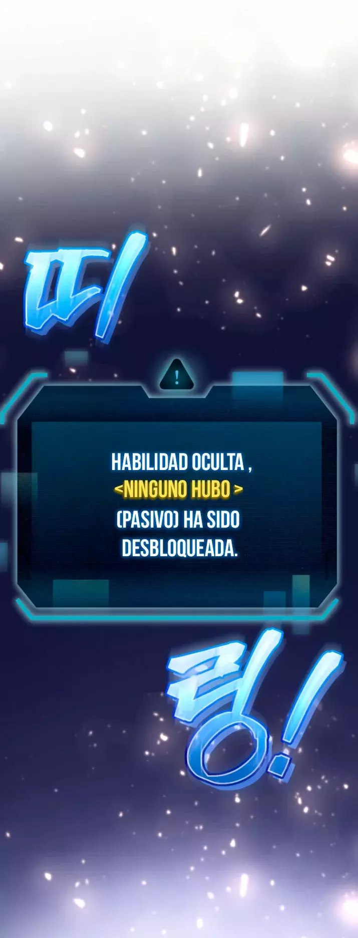 Robe El Alma Del Ranker Numero Uno capítulo 1, página 87