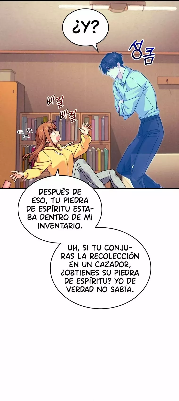Robe El Alma Del Ranker Numero Uno capítulo 10, página 20