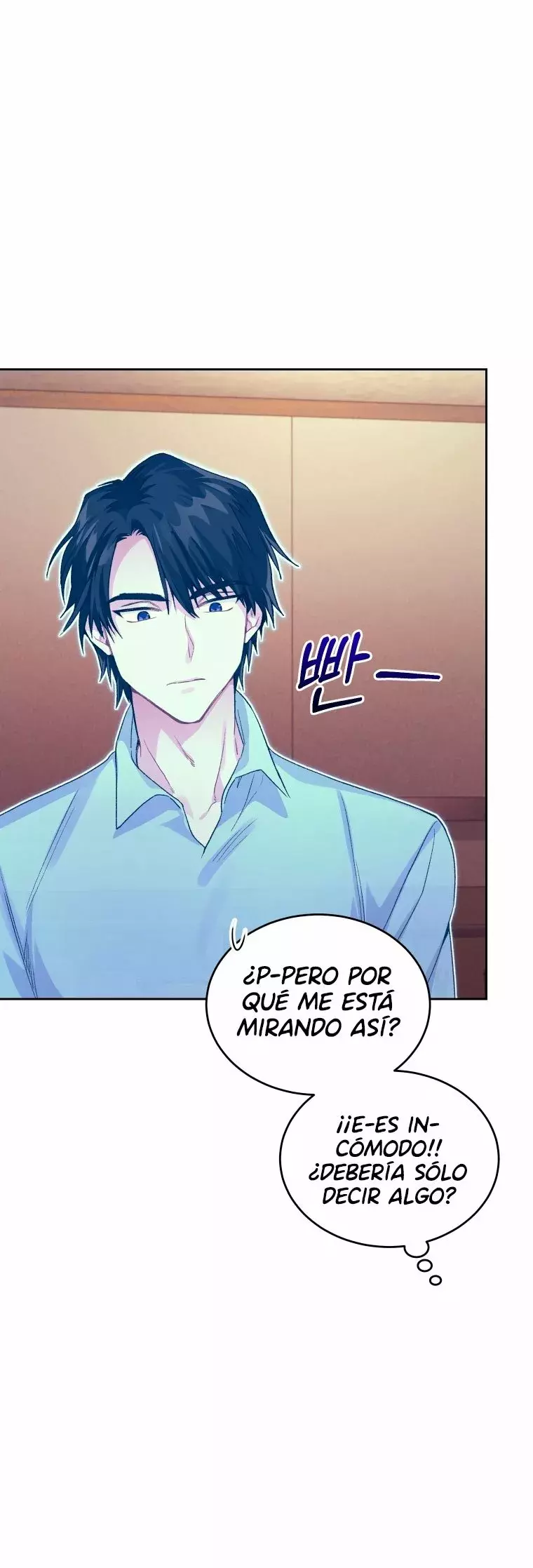 Robe El Alma Del Ranker Numero Uno capítulo 10, página 51