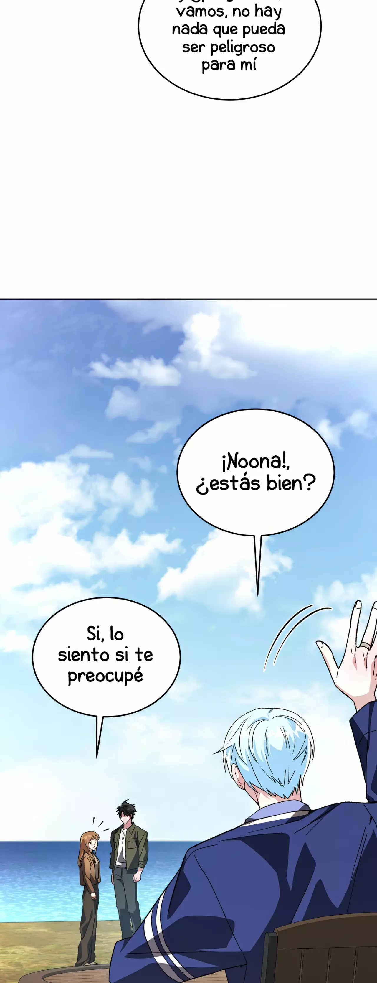 Robe El Alma Del Ranker Numero Uno capítulo 100, página 10